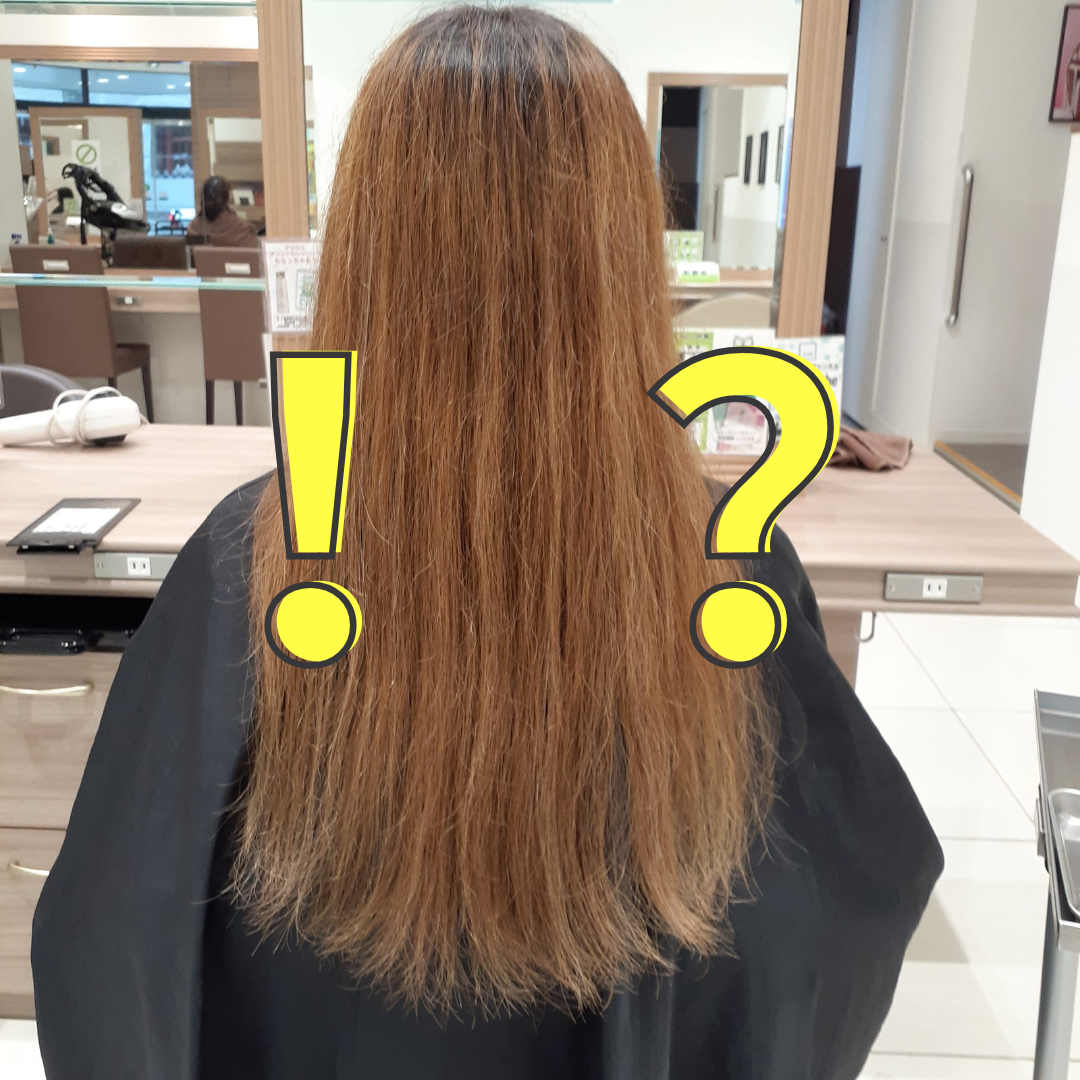 今こそヘアスタイルを変えよう❗