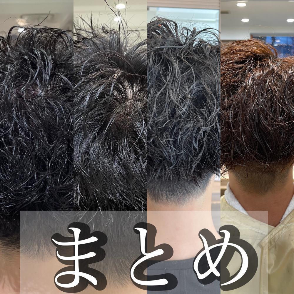 ツイストスパイラルまとめ