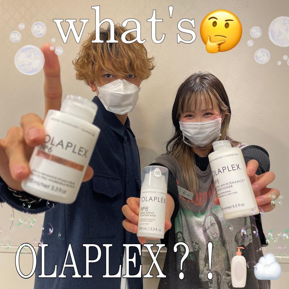 オラプレックスとは？？