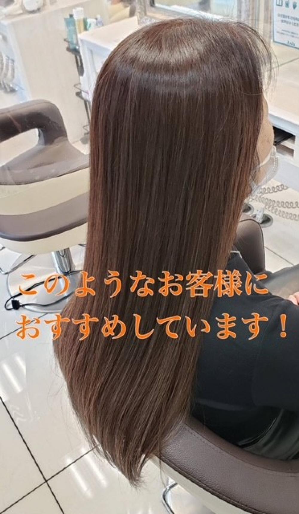 このようなお客様におすすめしています