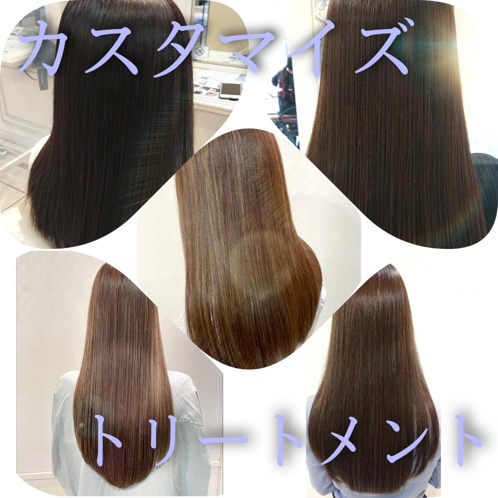 個別対応！結構重要プレトリートメント処理(^_-)-☆