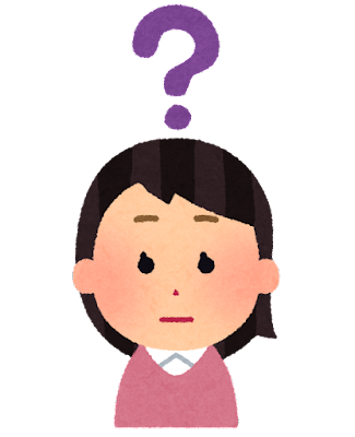 どんな人におすすめ？