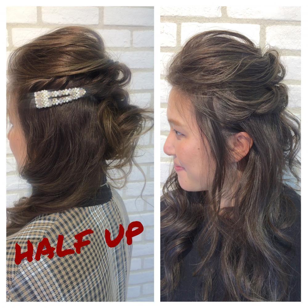 ヘアセット【ハーフアップ編】