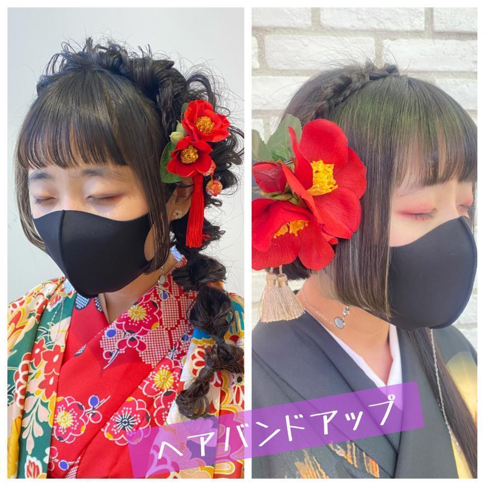 ヘアセット【ヘアバンド風編】