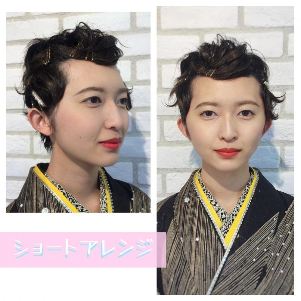 ヘアセット【ショート編】