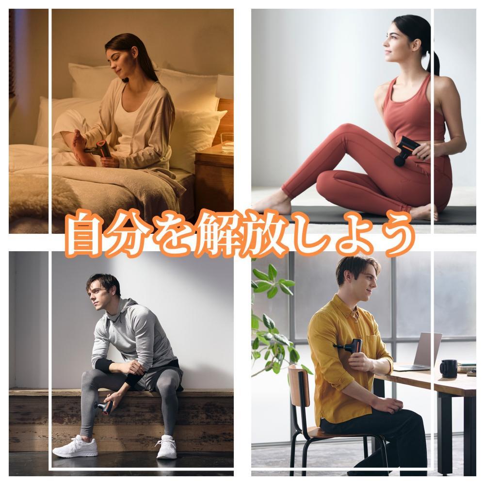 【お好きにどうぞ】ライフスタイルにとことん寄り添う