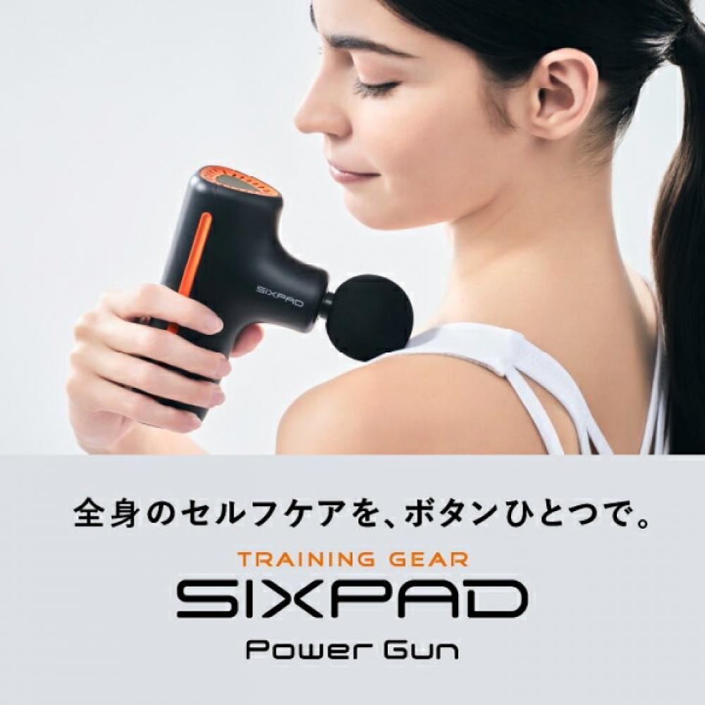 【MTGパワーガンで美BODYに】
