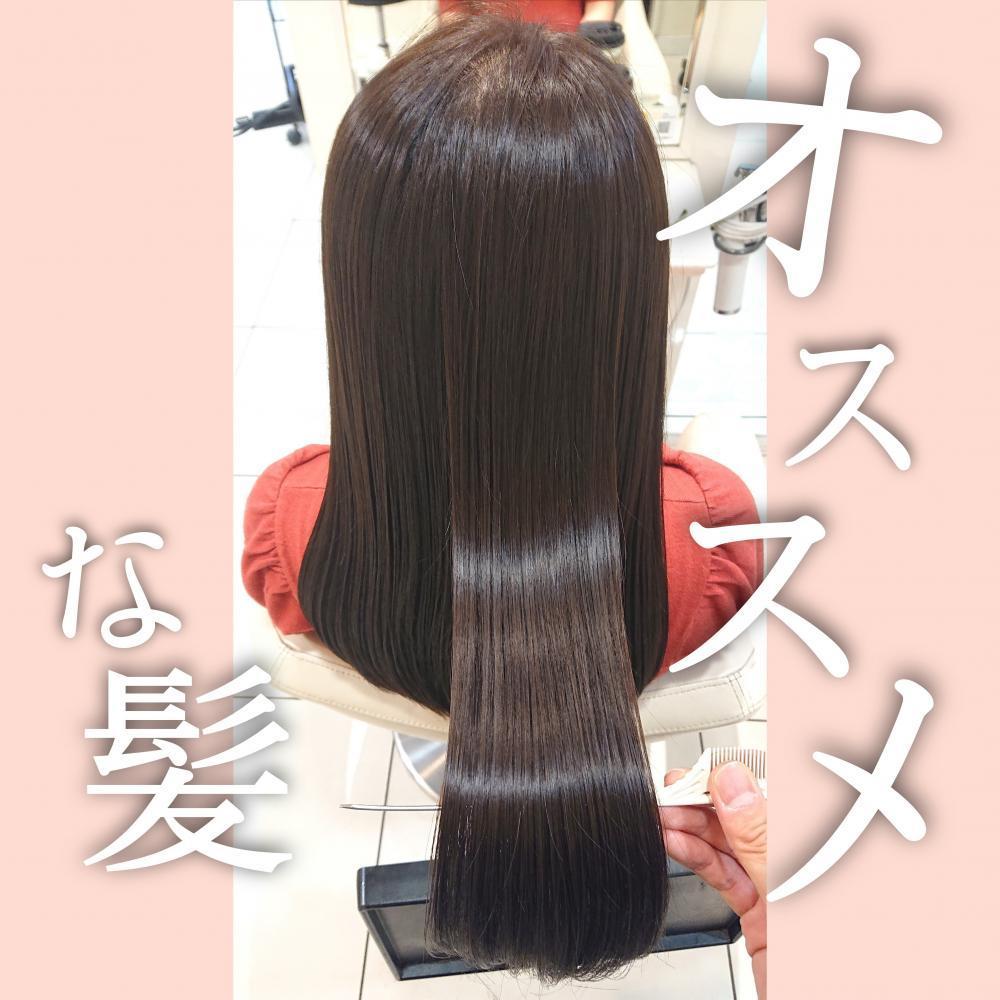 ♪プレミアムがオススメな方♪
