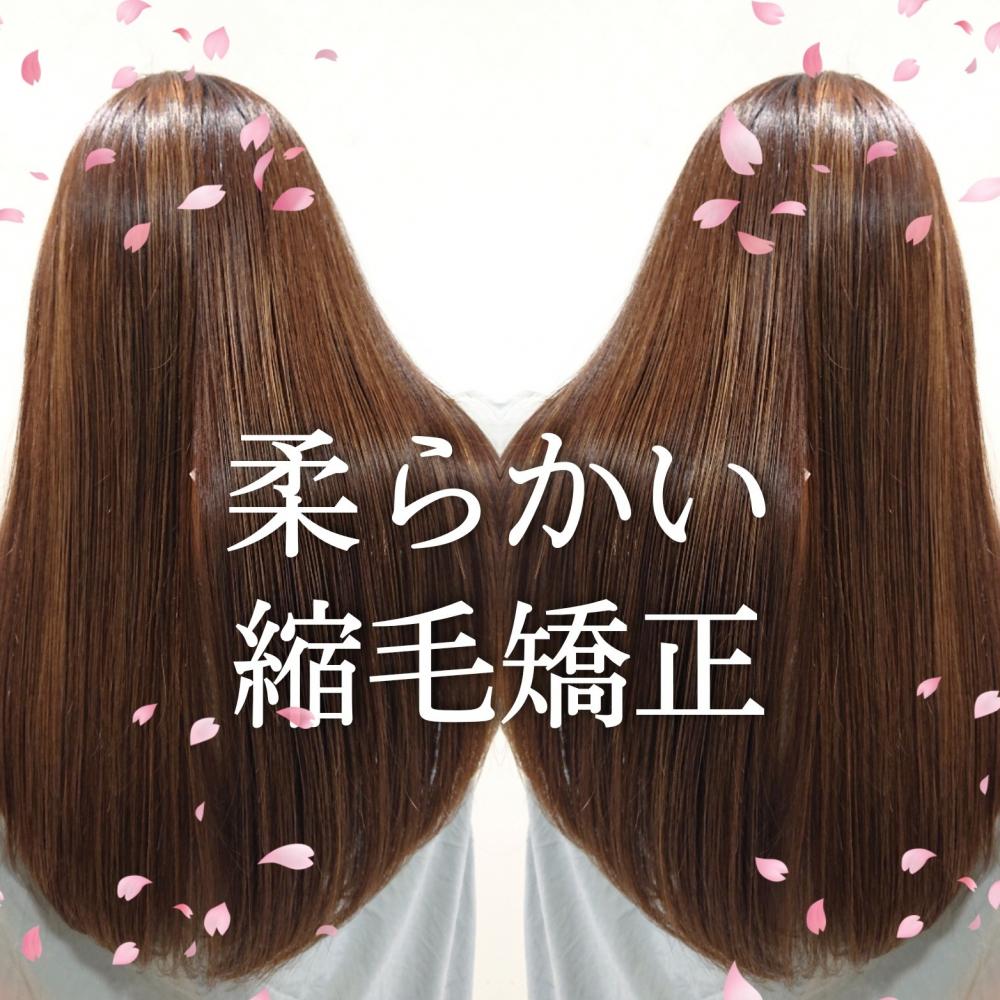今までの常識が常識じゃなくなってます！
