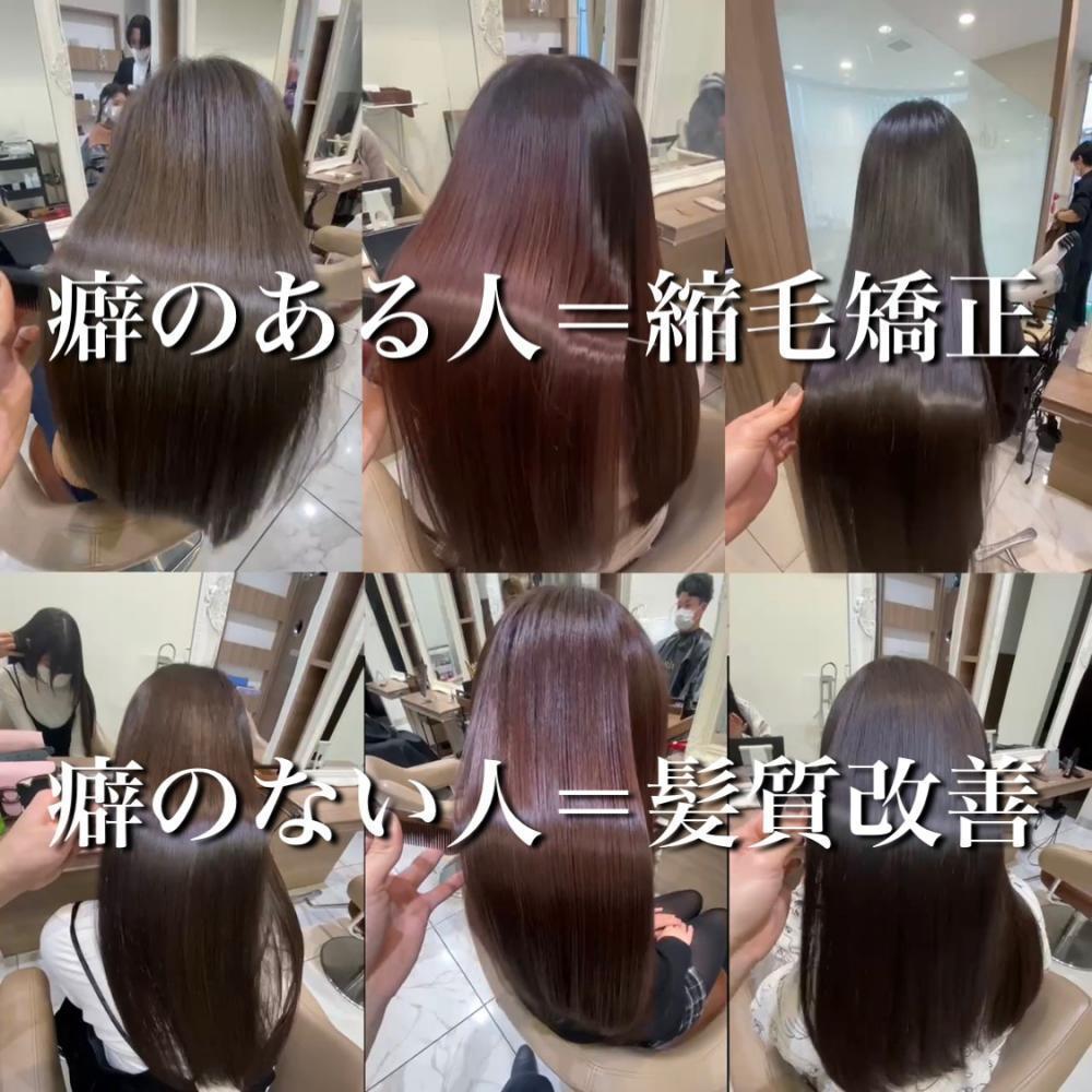 【もう先に結論】