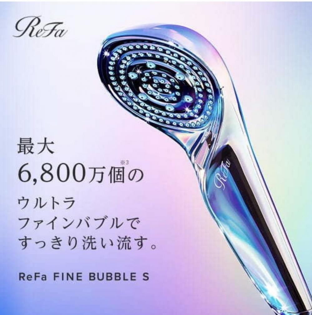 RefaファインバブルＳとは？