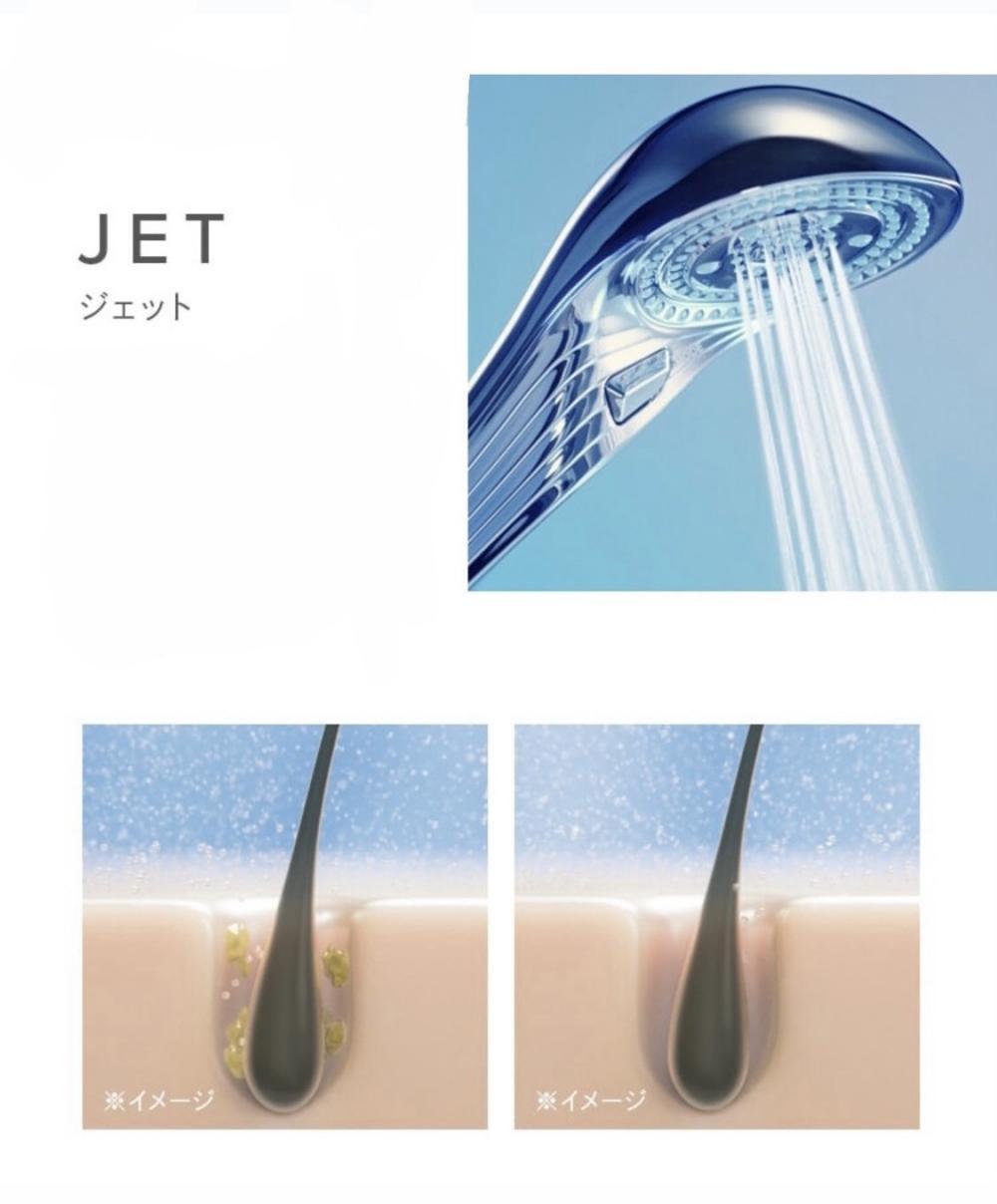 ジェットモード