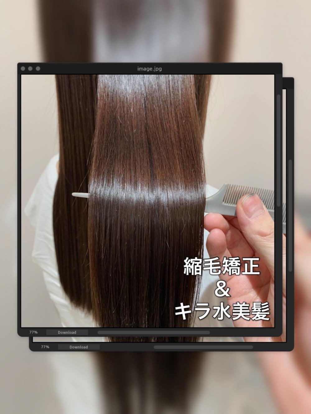 最後に