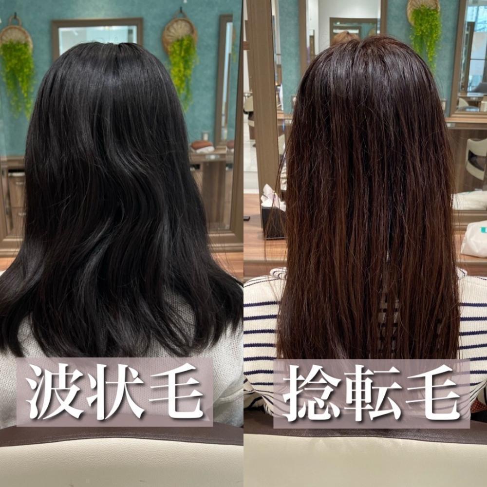 どんな髪の状態に向いているの？Before