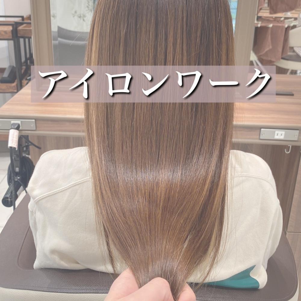 当店がやっている傷まなようにするための縮毛矯正のポイント③【アイロンワーク】