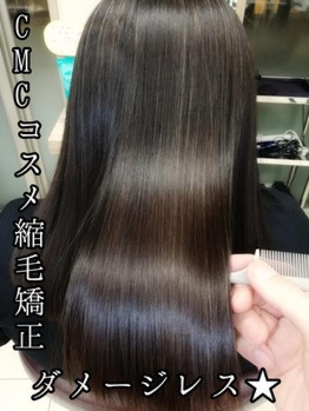 メリットは？