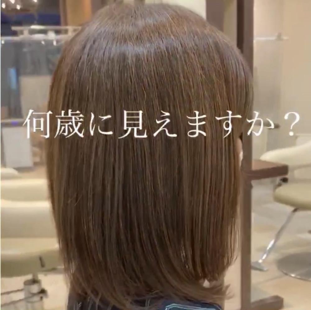 白髪に対する想い