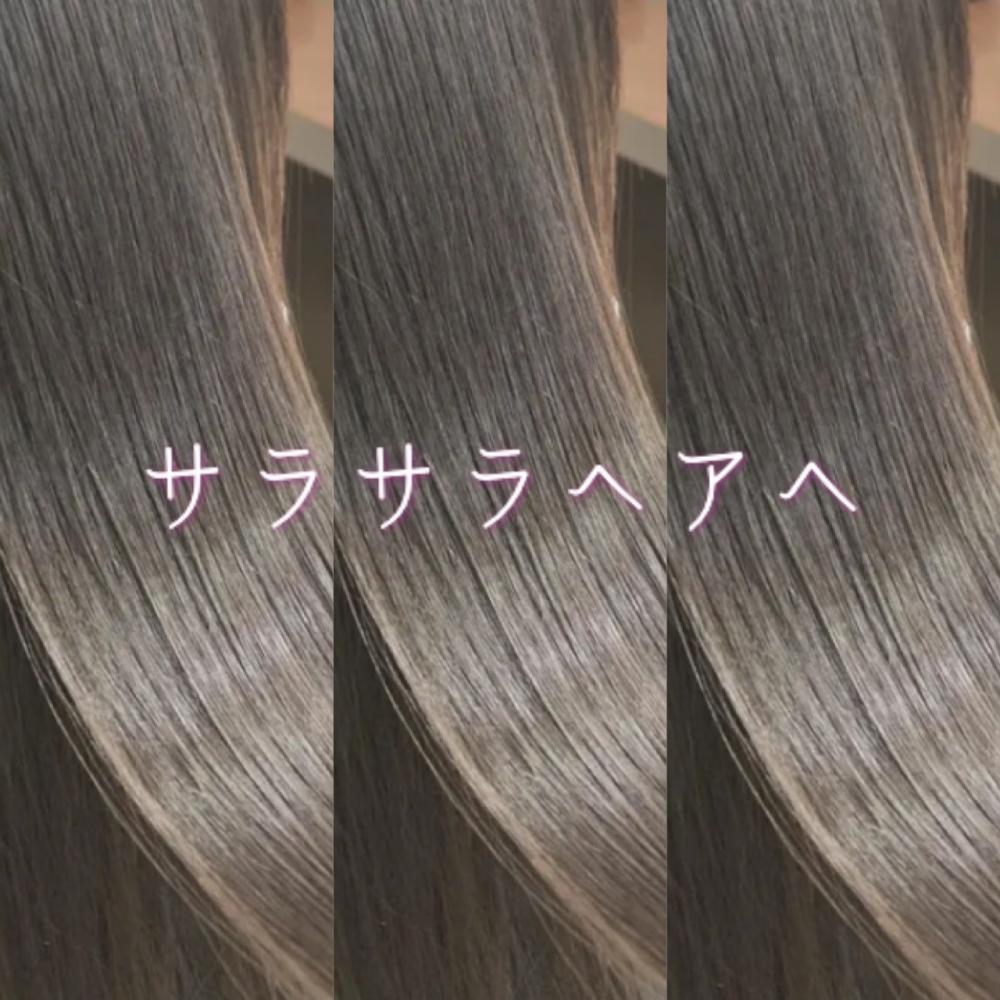 最後に