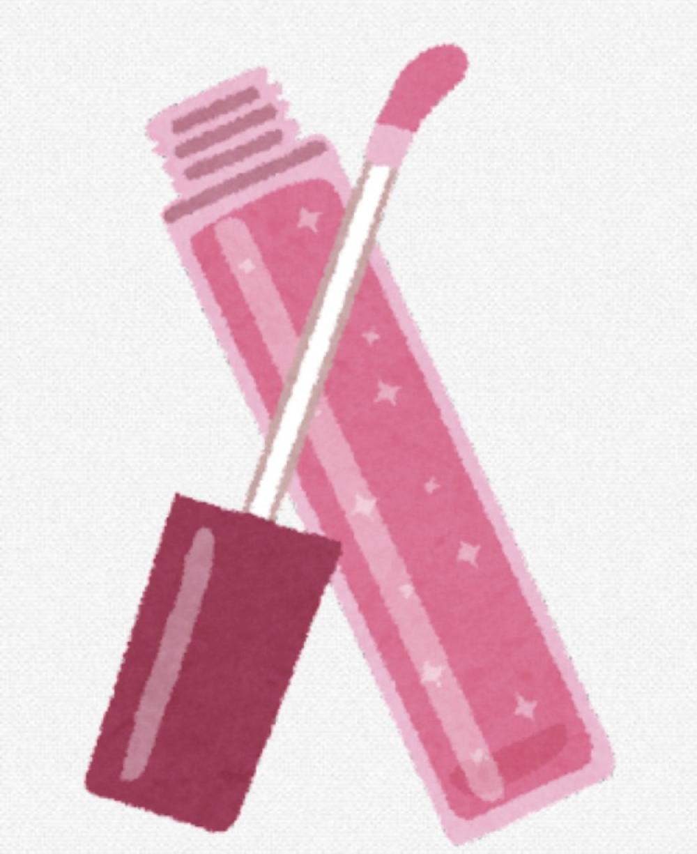 リップ