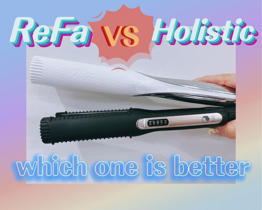 リファストレートアイロンとホリスティックストレートアイロン比べてみた！！
