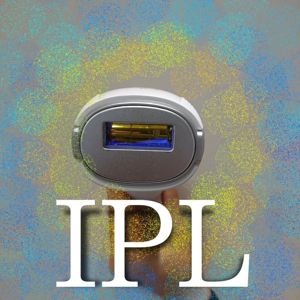 そのIPLの光って？？