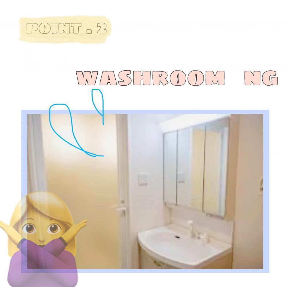 ★早く乾かすポイント②洗面所では乾かさない