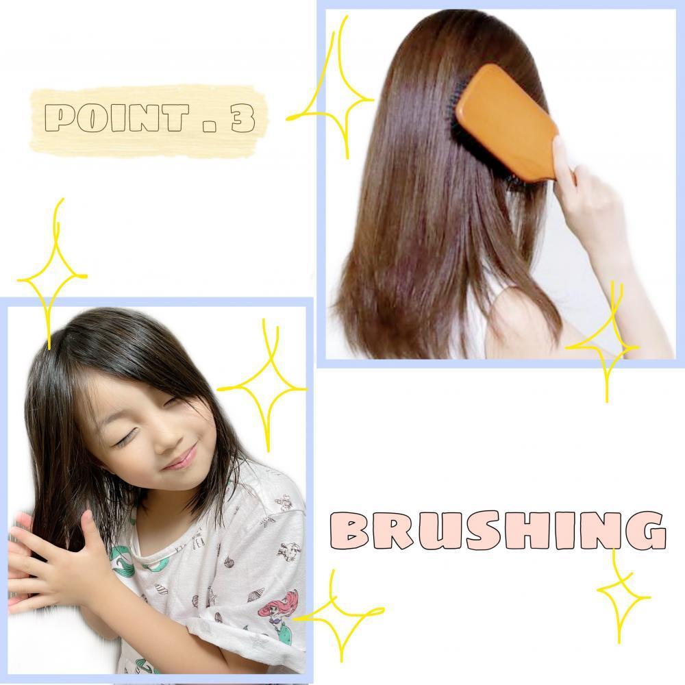★早く乾かすポイント③髪はしっかりとかしてから