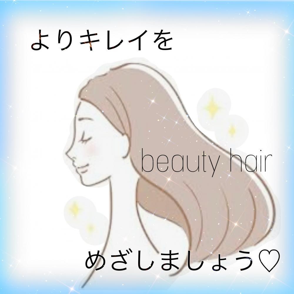 ★早くキレイに乾かして美髪を手に入れましょう♡