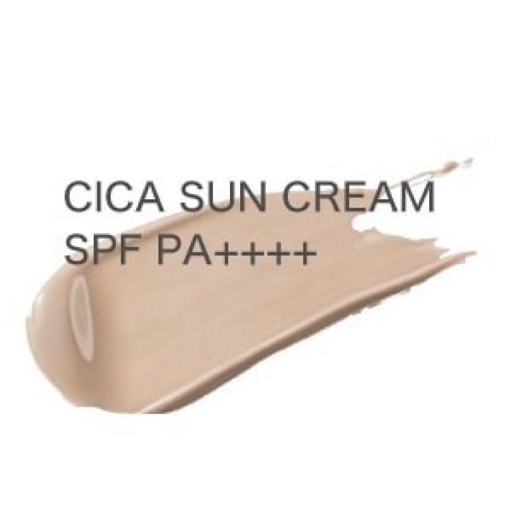 守る！！透明肌！！『CICA SANクリーム』
