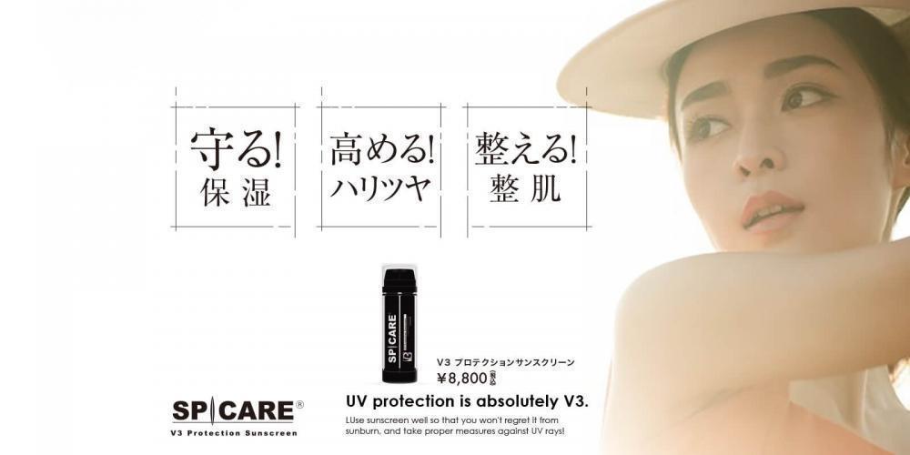 使い方＆こんな方におすすめ！！
