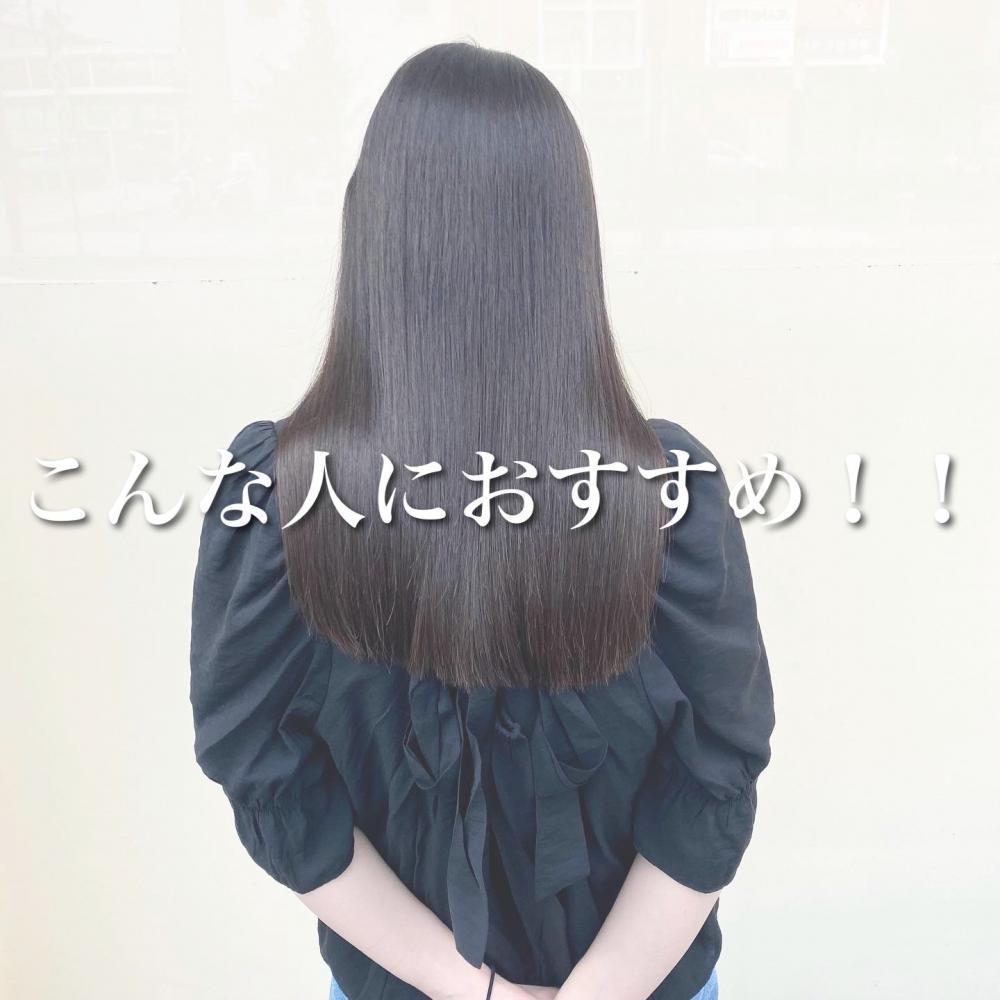 こんな人におすすめ！！