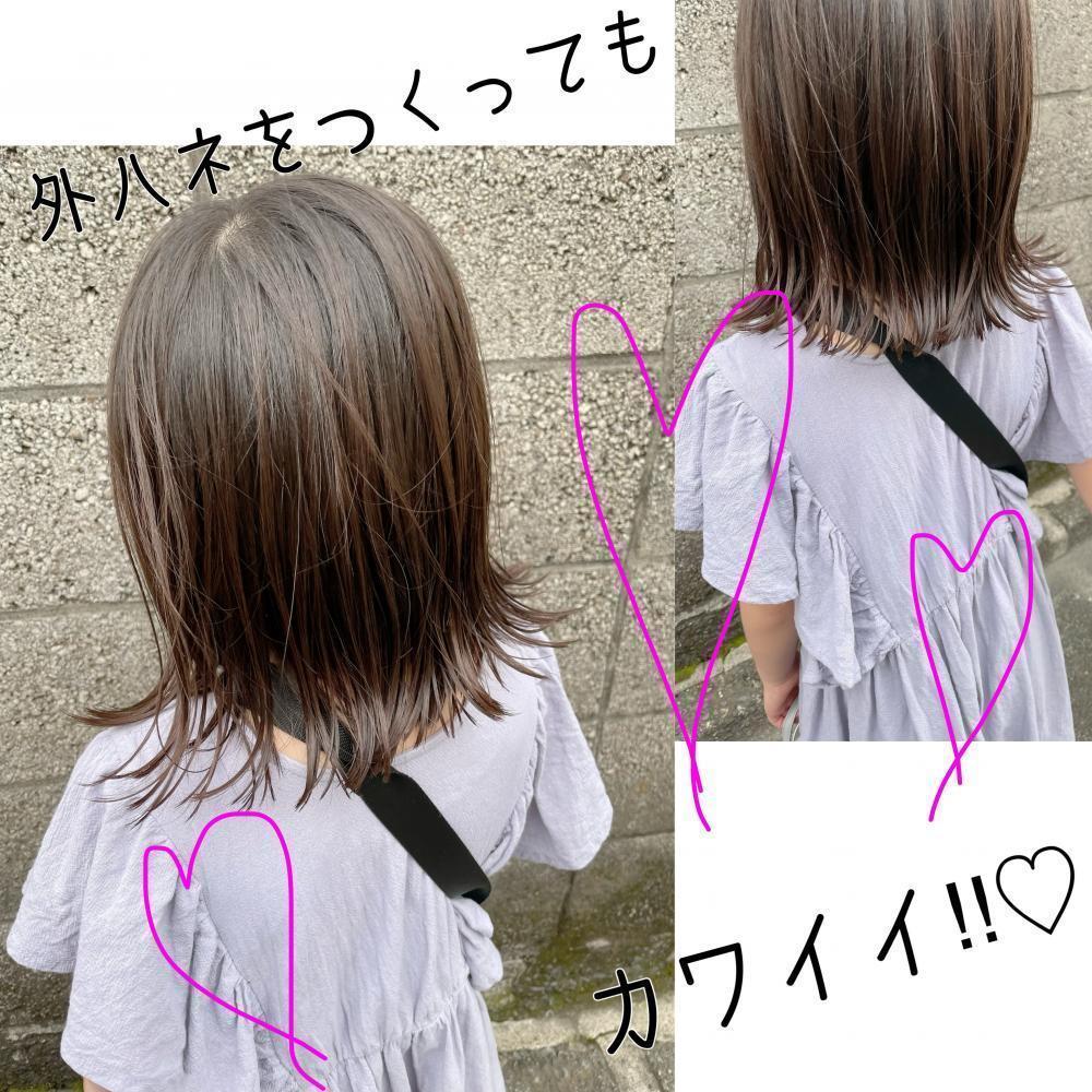 ★伸ばし中の髪を軽めに巻いてみるのも♡