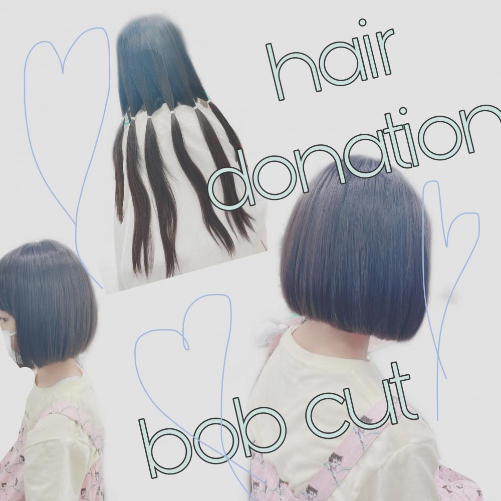★お子様ヘアドネーションも人気！