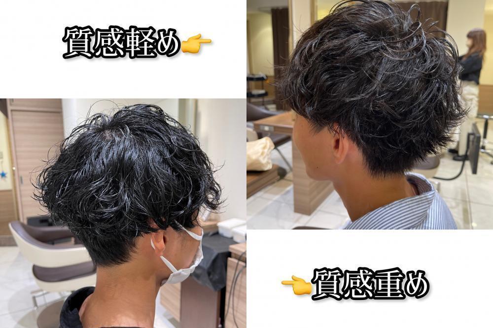 必要な長さはどれくらいなのか