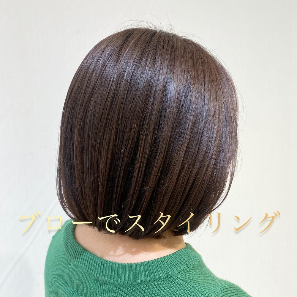 艶髪に導く　ホームケアその2　〜熱の利用〜