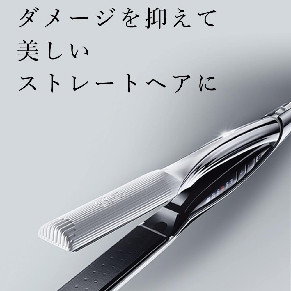 リファビューテックストレートアイロン