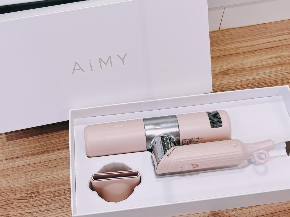 AiMY　BEAUTREAT PROとは