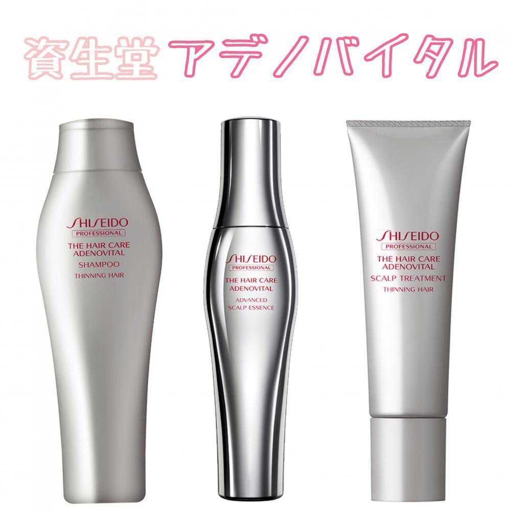 家でのセルフケア