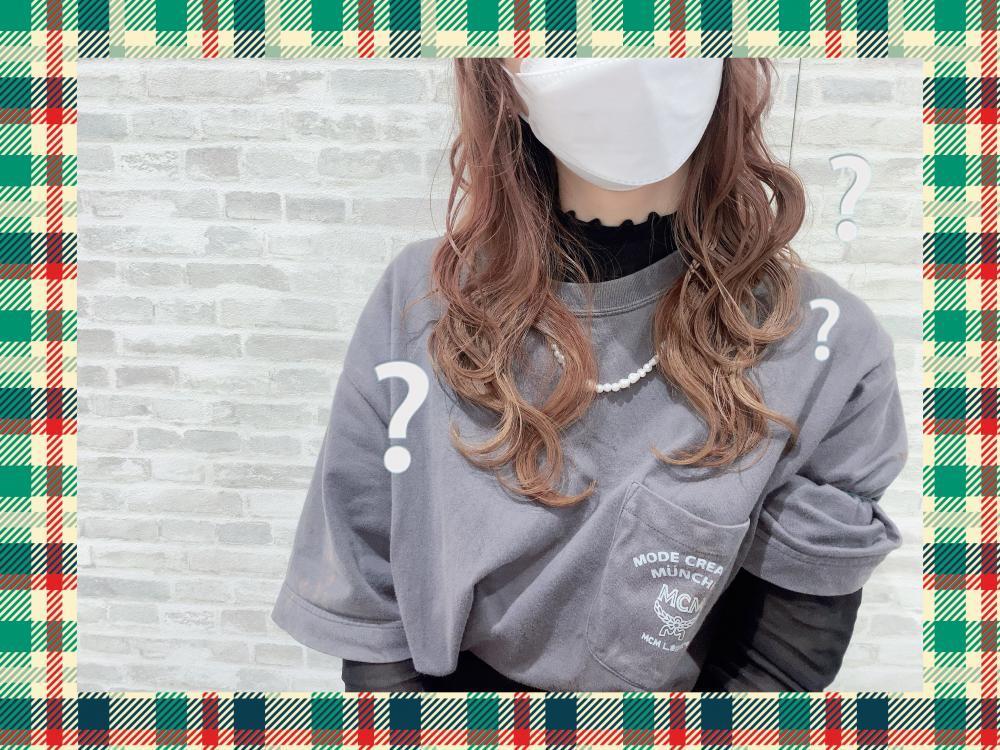 1日に何本抜けている？