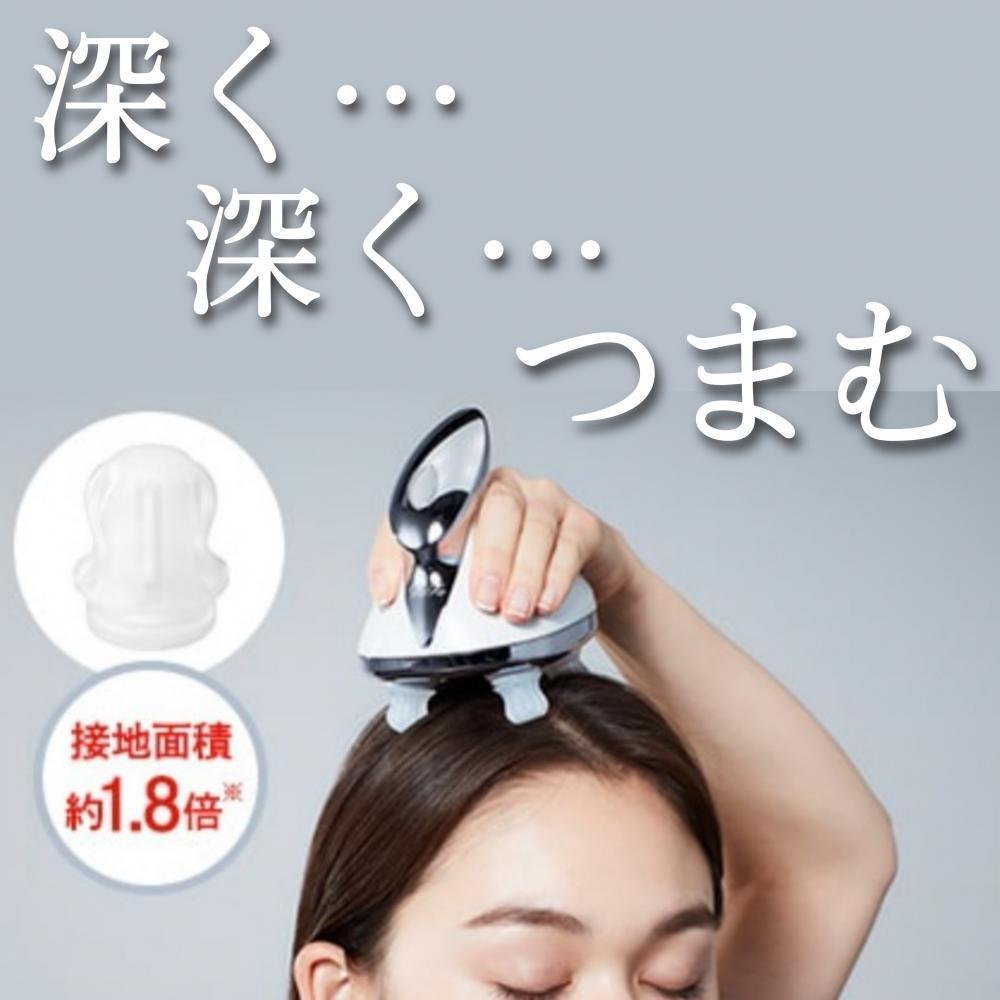 ニーディングボール