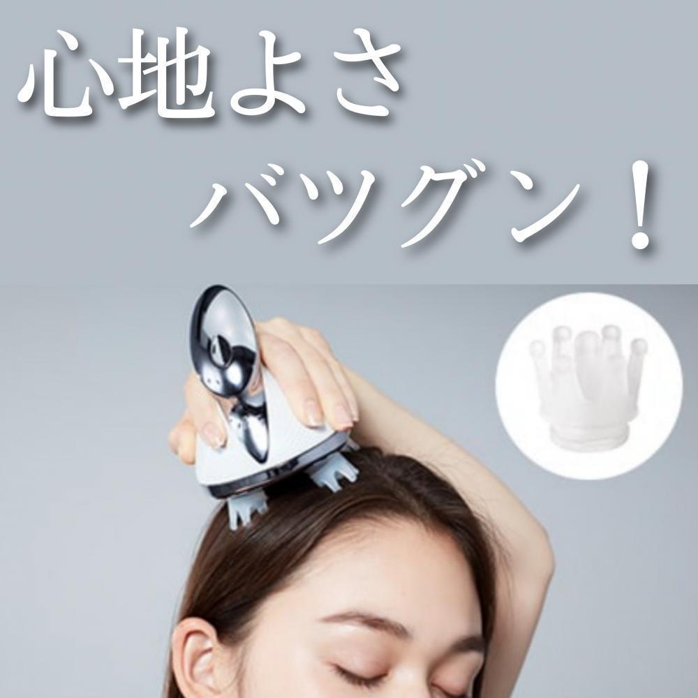 ニーディングブラシ