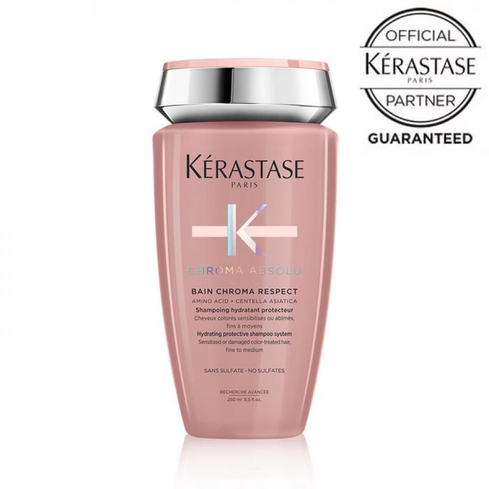 バンクロマプロテクト（250ml）¥3,520