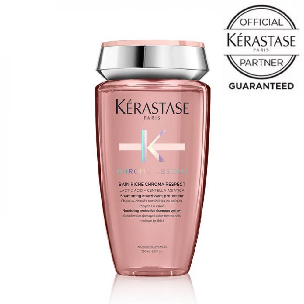 バンリッシュクロマプロテクト（250ml）¥3,520