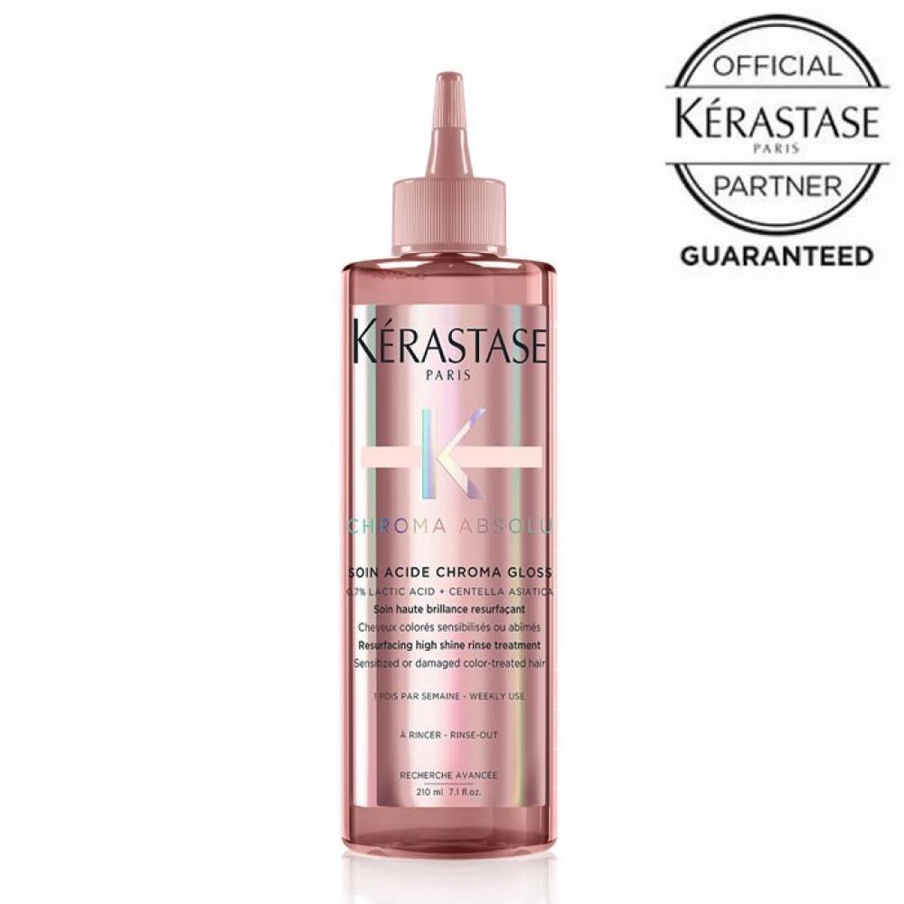 ソワンクロマグロス（210ml）¥3,740