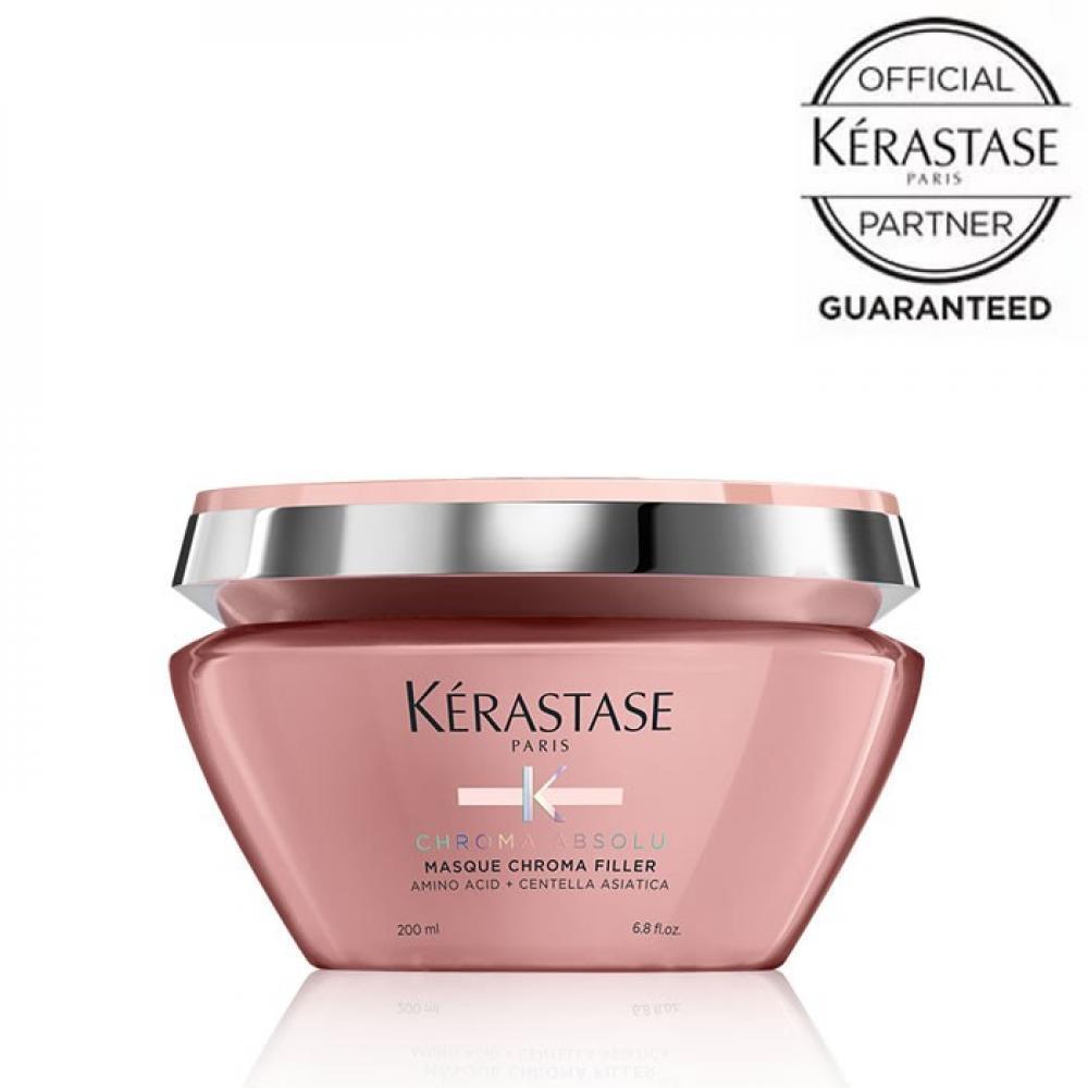 マスククロマフィラー（200ml）¥6,380