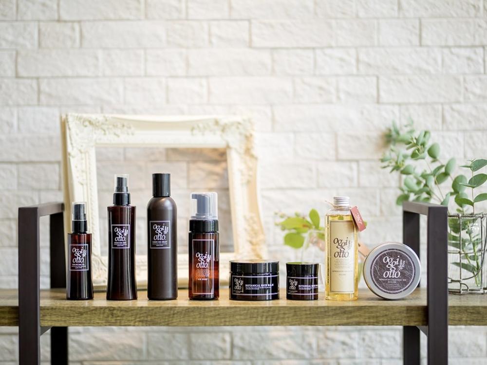 outbath treatment