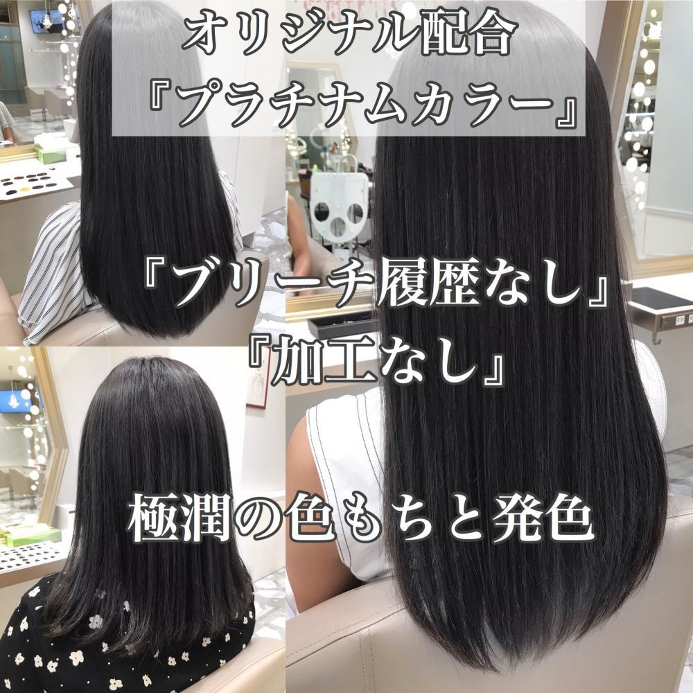 誘惑のメタルグレージュで新しい自分に出会う♪