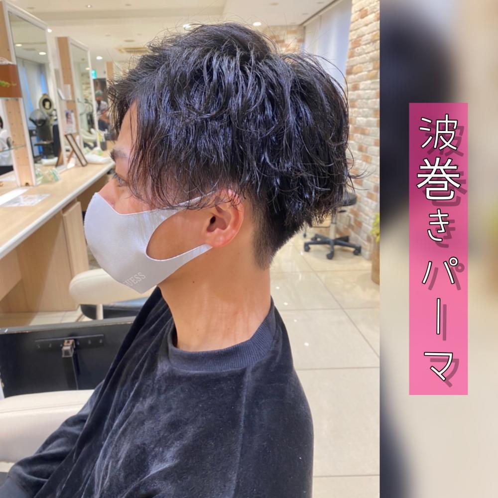 波巻きパーマ