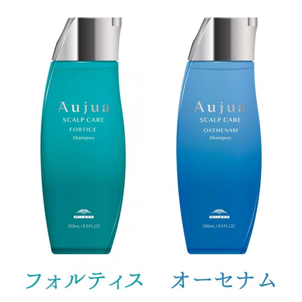 フォルティス(地肌ケア)／オーセナム(頭皮のくすみ・まとまり)