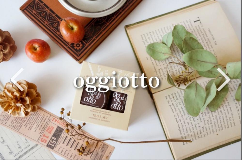 容量とお値段